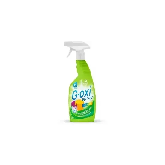 Пятновыводитель для цветных вещей G-oxi spray (флакон 600 мл)#1