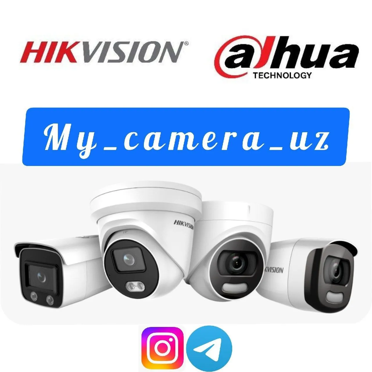 Видеонаблюдения IP 2 штук  Hikvision#1