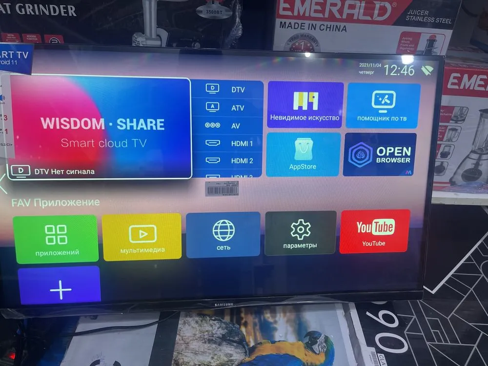 Телевизор Samsung 32" Smart TV Android#1