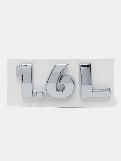 Шильдик эмблема на автомобиль, логотип, 1.6 L#1