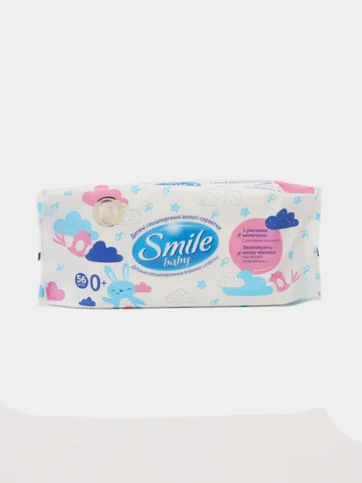 Влажные салфетки для детей Smile, с рисовым молочком, 56 шт#1
