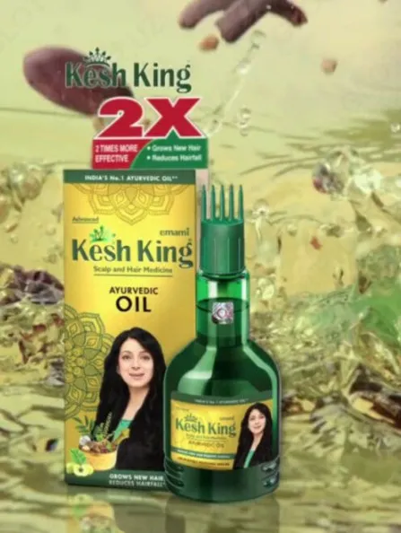 Масла для волос Кesh king oil 2 шт#1