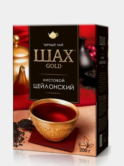 Чёрный чай ШАХ GOLD Цейлонский листовой, 200 г#1