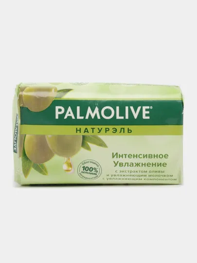 Туалетное мыло Palmolive Aloe&Olive, 90 г#1