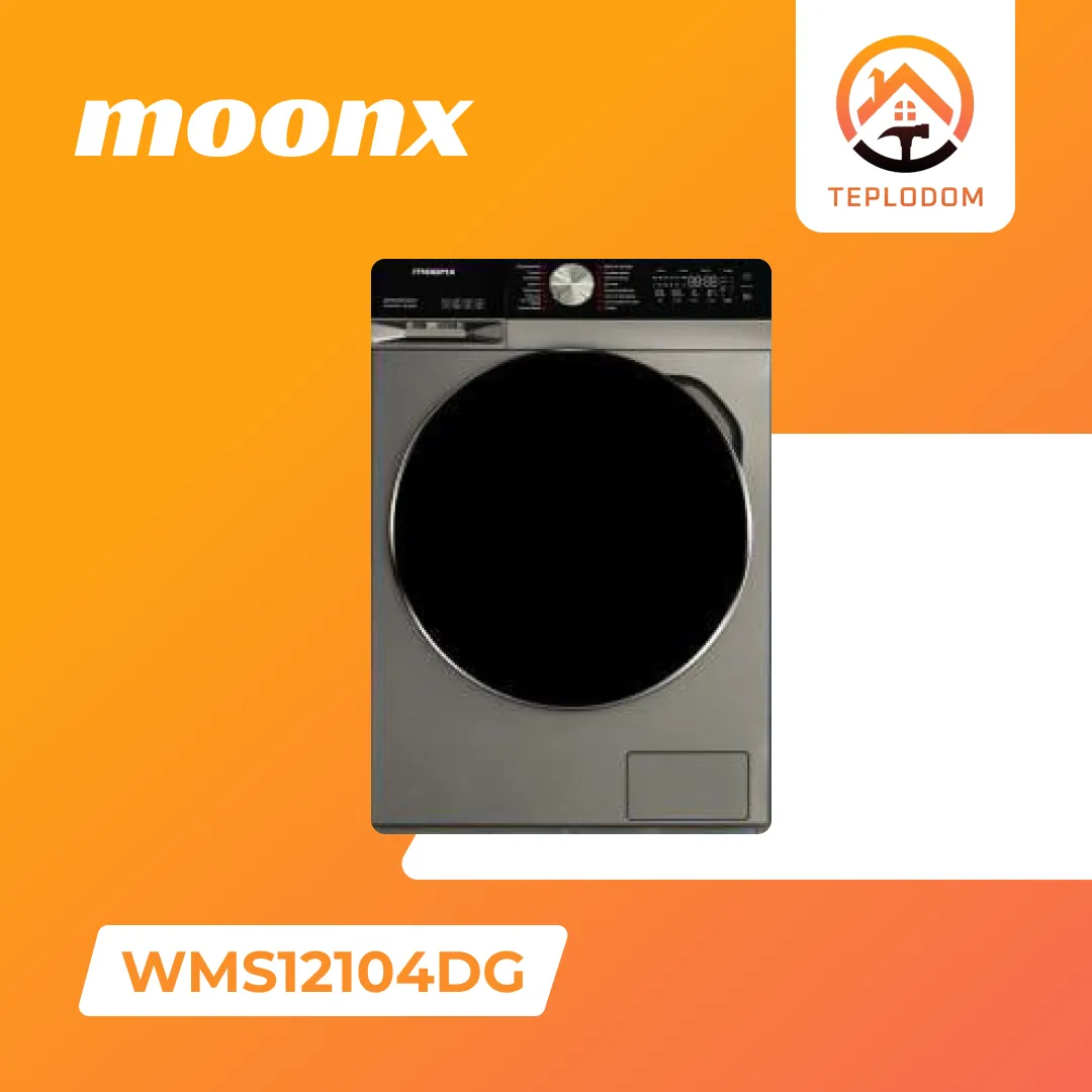 Стиральная машина MoonX Inverter 12 кг (WMS12104DG)#1