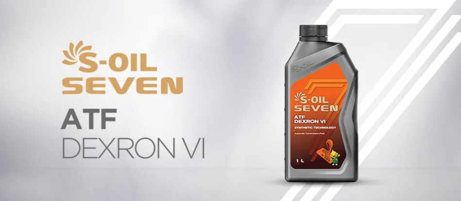 Масло трансмиссионное S-oil DRAGON ATF DEXRON VI 4л#1