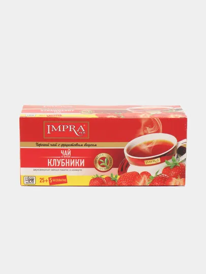 Чёрный чай IMPRA клубника, 2г * 25+5 шт#1