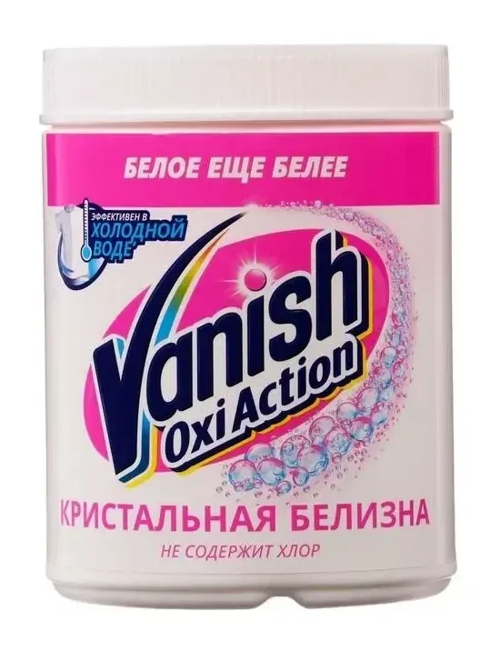 Пятновыводитель VANISH OXI Action 1 кг х 6 (аквамен)#1