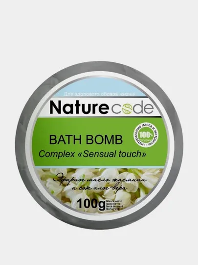 Бомбочка для ванны, Bath bomb Сomplex Sentusal touch, 100гр#1