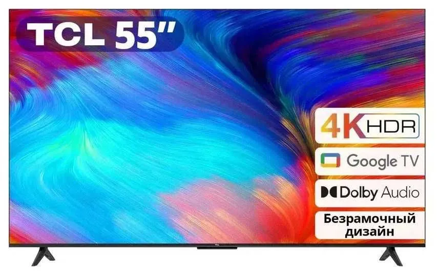 Телевизор TCL 55" 4K QLED Smart TV Android#1