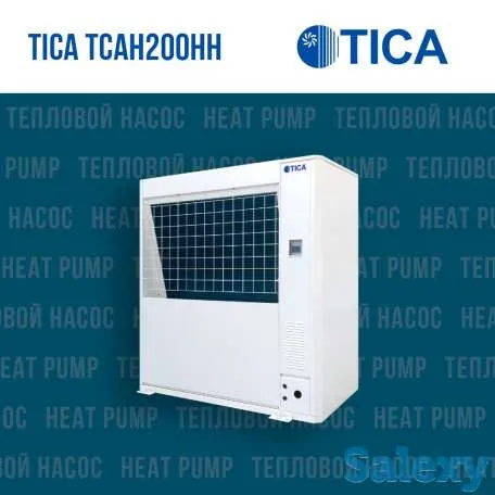 Тепловой насос TICA TCAH200HH высокотемпературный (на хладагенте CO2)#1