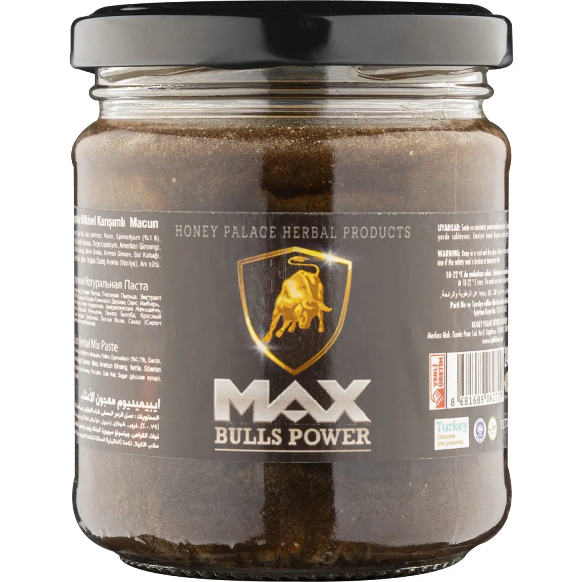 Эпимедиумная паста для мужчин Max Bulls Power#1