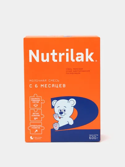 Смесь молочная Nutrilak 2, с 6 до 12 месяцев, 600 г#1