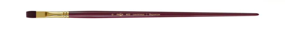Кисть художественная, синтетика бордовая, Гамма "Вернисаж", плоская, длинная ручка №0#1