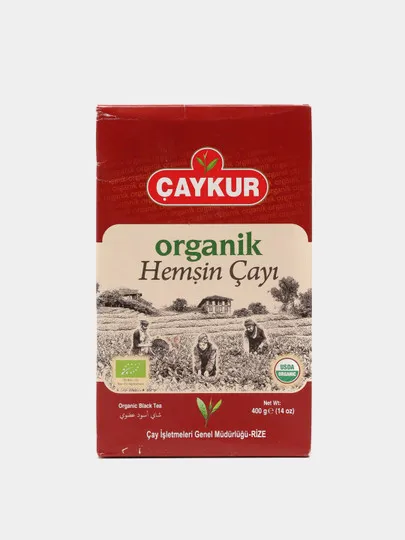 Чёрный чай Caykur Organik Hemsin Cayi, 400 гр#1