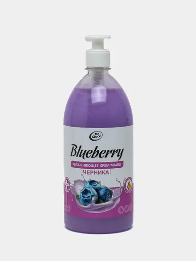 Жидкое мыло Mr Grocc Blueberry, 1 л#1