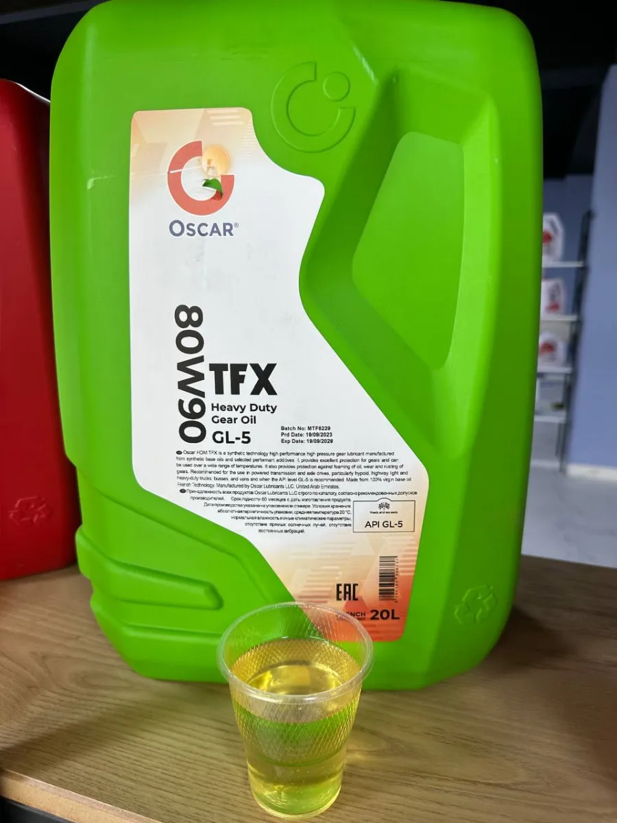 Трансмиссионное масло Oscar TFX 80w90 GL-5#1
