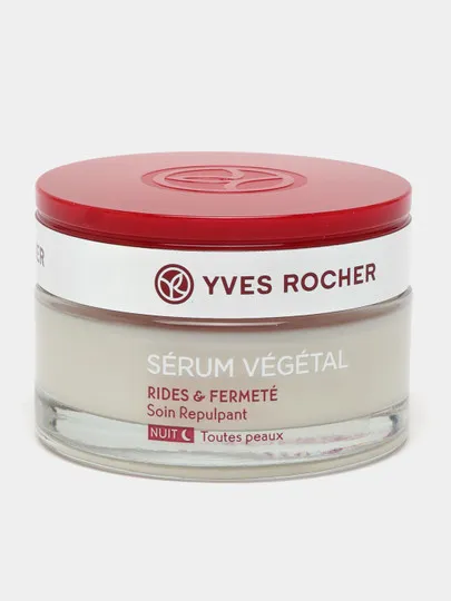 Крем для кожи Yves Rocher Serum Vegetal, ночной уход от морщин#1