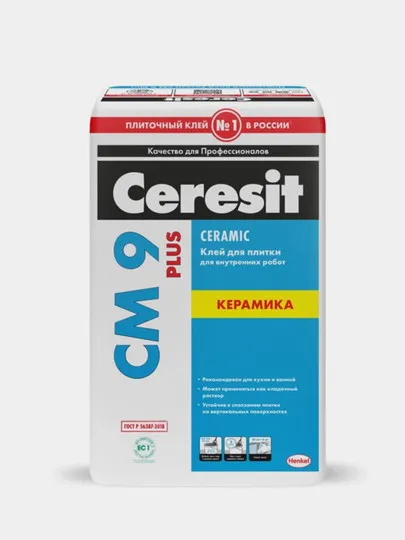 Клей для плитки Ceresit CM9, 25 кг#1