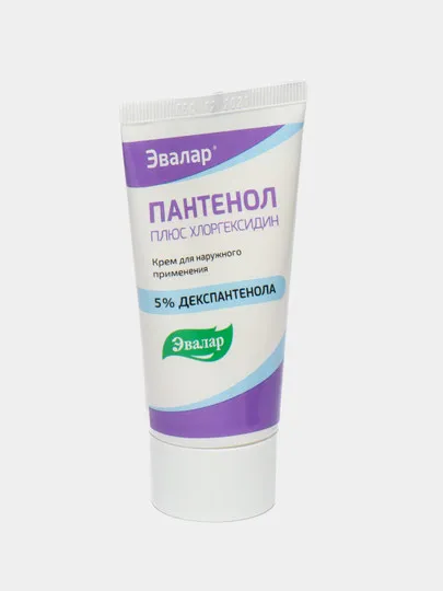 Крем для наружного применения Эвалар 5% Декспантенола Пантенол плюс хлоргексидин, 50 г#1