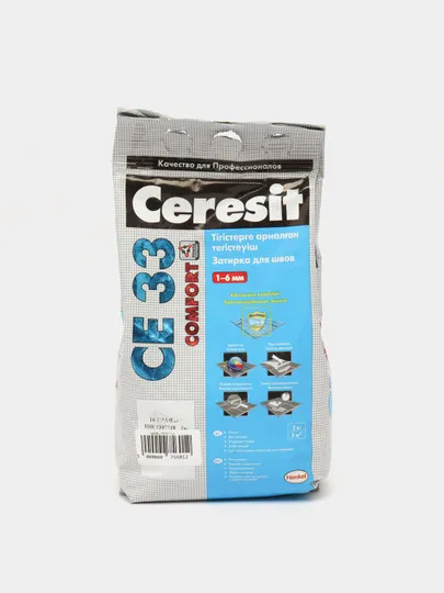 Затирка для швов 16 Ceresit CE33 2 кг, Графит#1