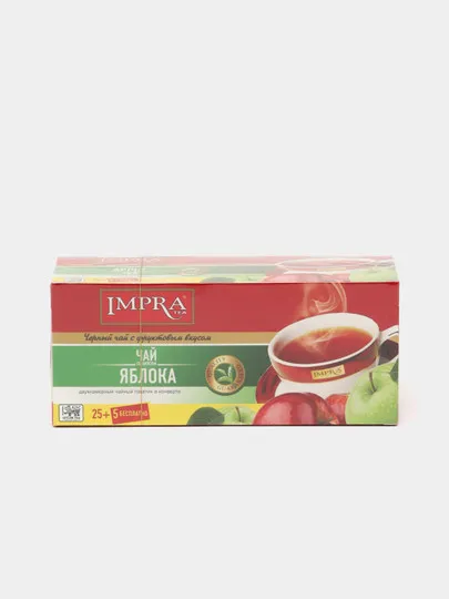 Чай черный IMPRA Яблоко, 2 г, 30 штук#1