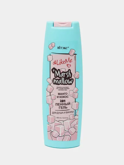 Гель Витэкс LikeMe Marshmallow Манго и кокос, для душа и ванны, 400 мл#1
