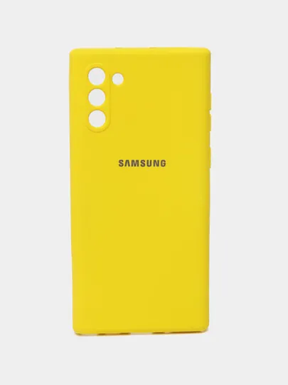 Чехол силиконовый Samsung желтый#1