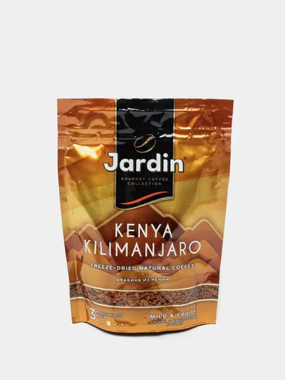Кофе сублимированный Jardin Kenya Kilimanjaro, 75 г#1