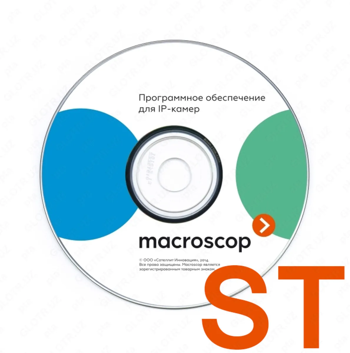 IP kameralar uchun dastur ST Macroscop#1