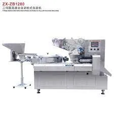 Tons level automatic packing machine#1