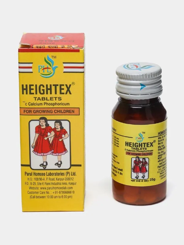 Таблетки для увеличения роста Heightex#1