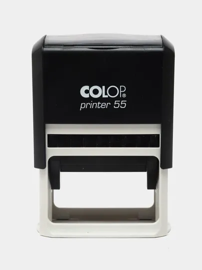 Оснастка Colop Printer 55#1