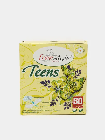 Прокладки женские гигиенические (ежедневные) Free Style Teens с ароматом ромашки, 50 шт#1