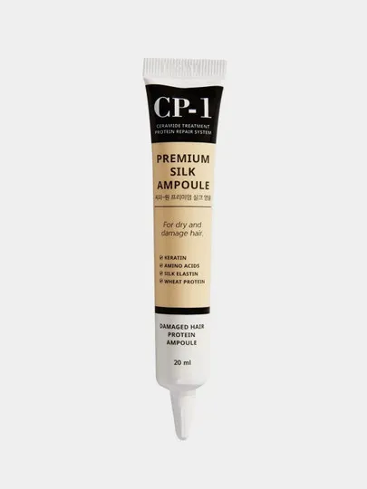 Несмываемая сыворотка для волос Esthetic House CP-1 Premium Silk Ampoule, 20 мл#1