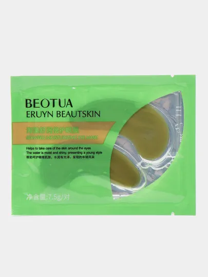 Патчи для глаз с коллагеном Beotua Eruyn Beautskin Gold Eye Mask, 7.5 г#1