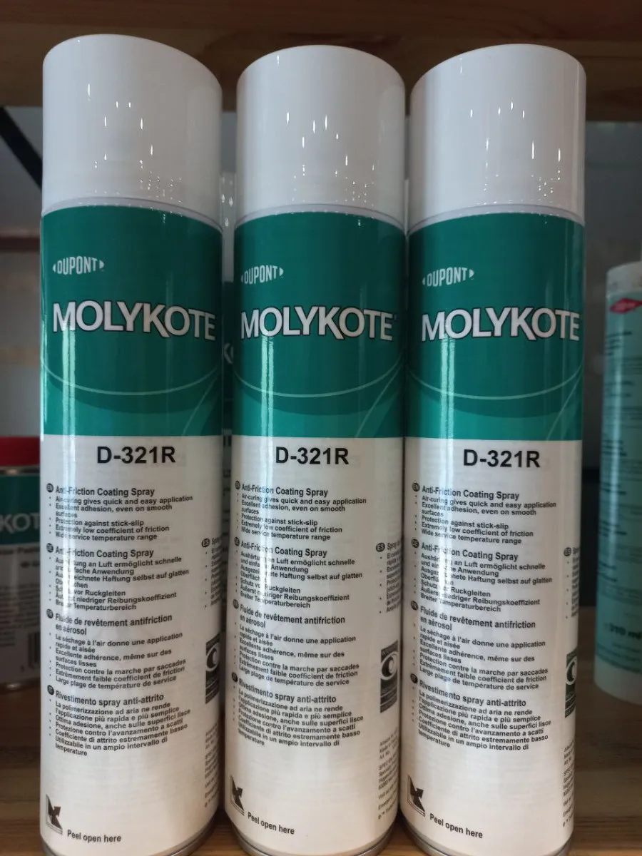 Смазка Molykote D-321 R Spray#1