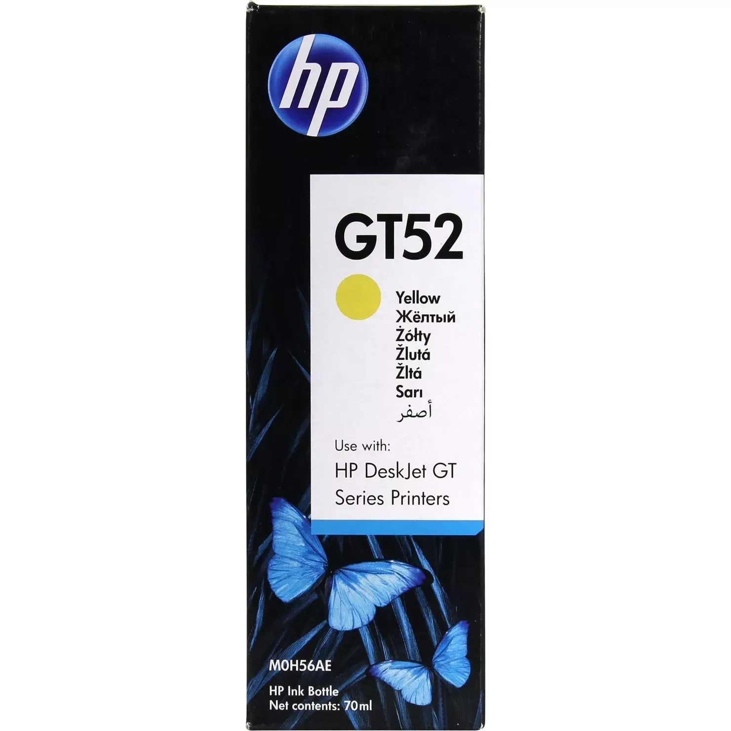 Printerlar va MFPlar uchun toner HP GT52 / Sariq#1