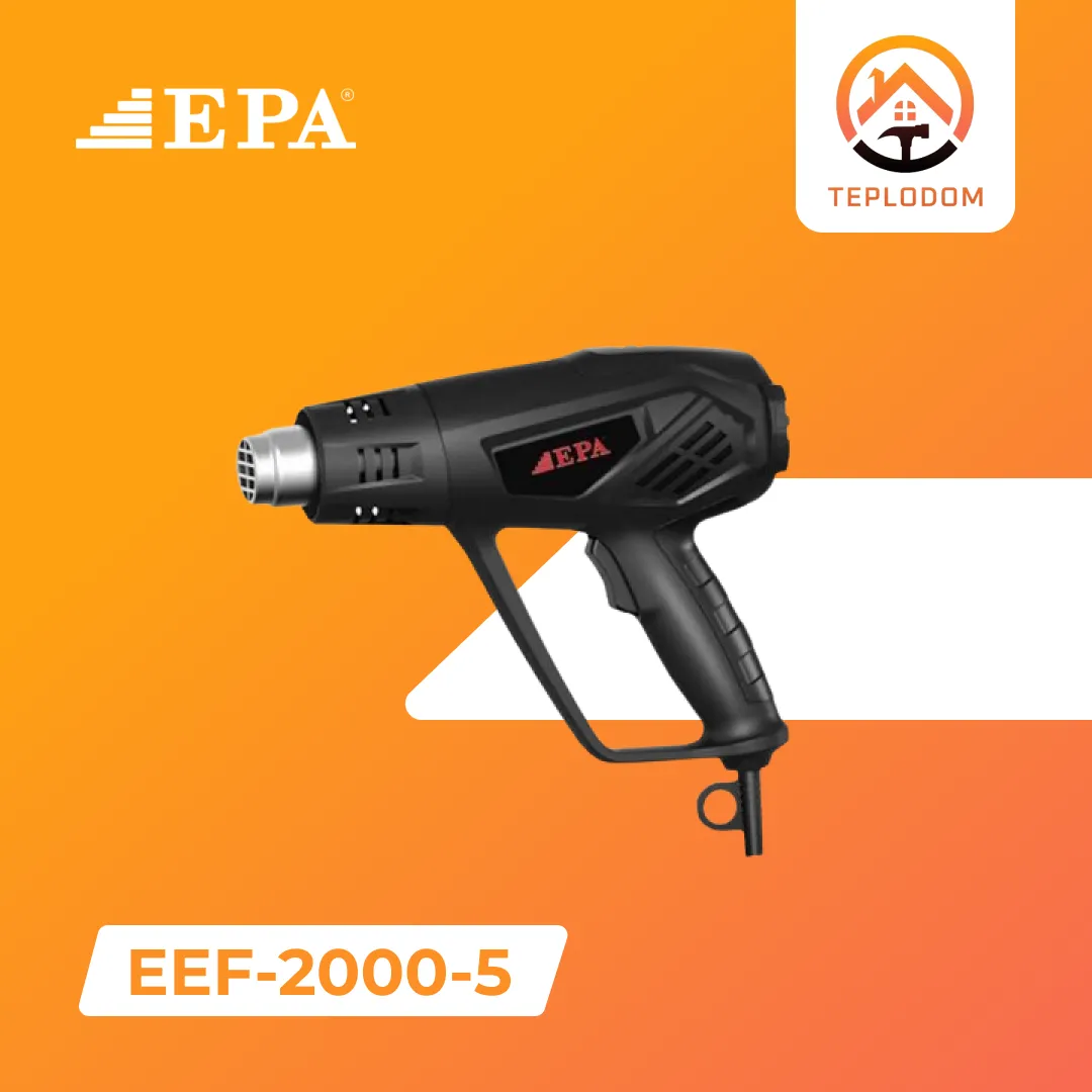 Cтроительный фен EPA (EEF-2000-5)#1