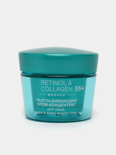 Крем-концентрат для лица шеи кожи вокруг глаз Витэкс Retinol & Collagen meduza разглащивающий 55+, 45мл#1