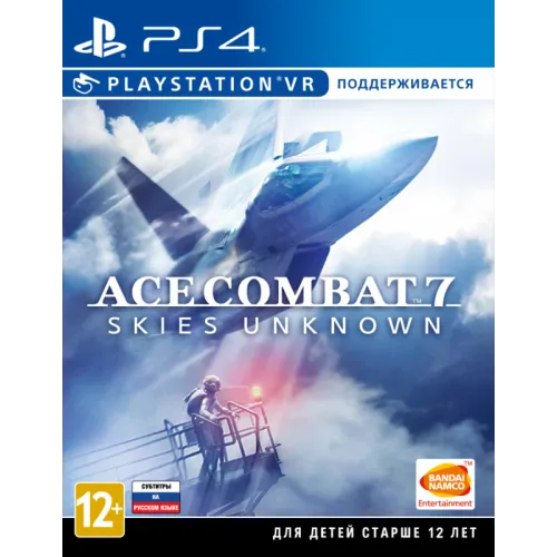 Игра для PlayStation Ace Combat 7: Skies Unknown (PS4) - ps4#1