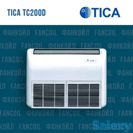 Фанкойлы напольно-потолочный TICA TC200D#1