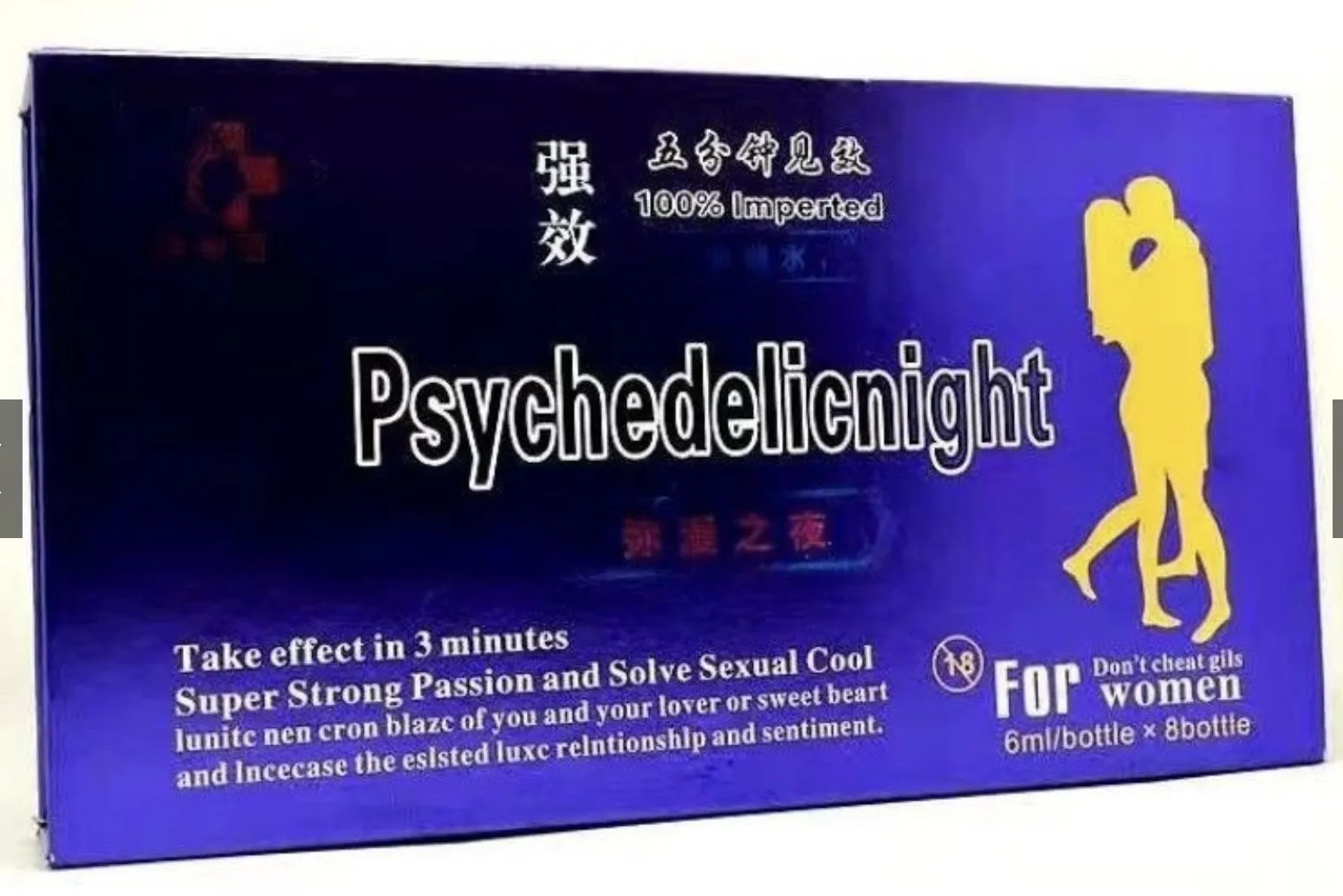 Препарат для женщин Psychedelienight 10%#1