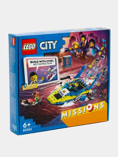 LEGO City 60355#1