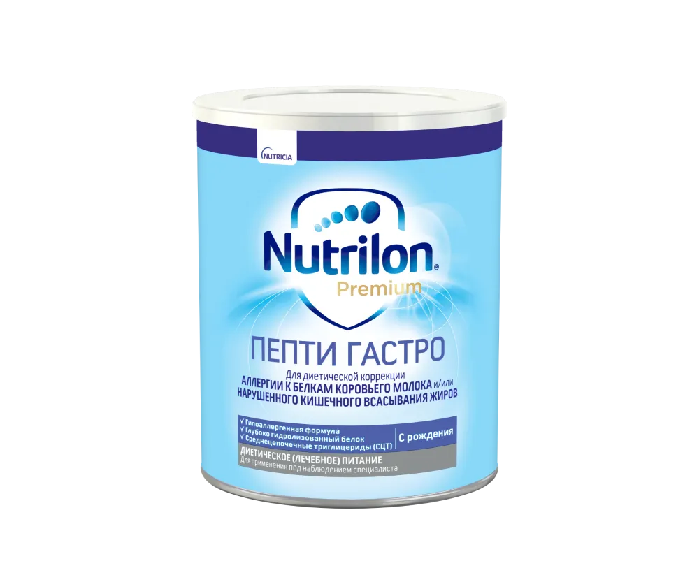 Сухая молочная смесь Nutrilon Premium Pepti Gasrto#1