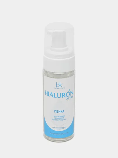 Пенка Belkosmex Hialuron Active, интенсивное увлажнение мягкое очищение, 165 мл#1