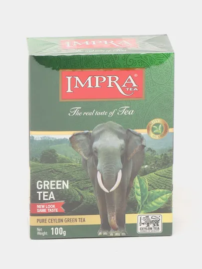 Чай зеленый IMPRA мелколистный чистый, цейлон, 100 гр#1