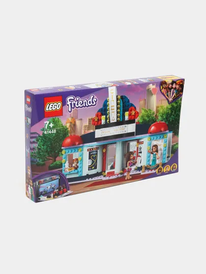 LEGO Friends 41448#1