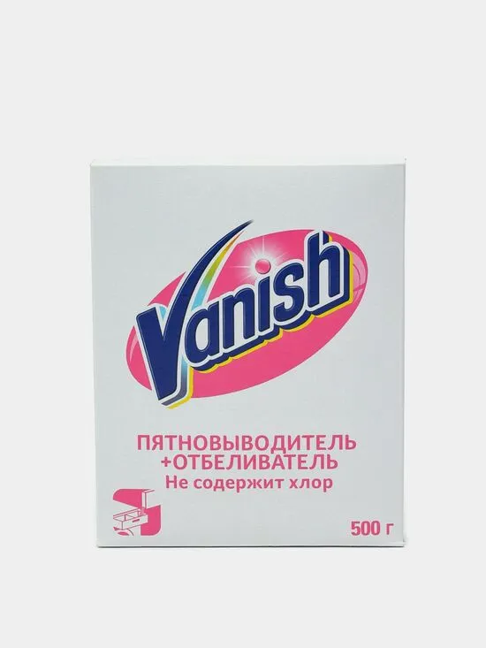 Отбеливатель порошкообразный Vanish, 500 гр#1