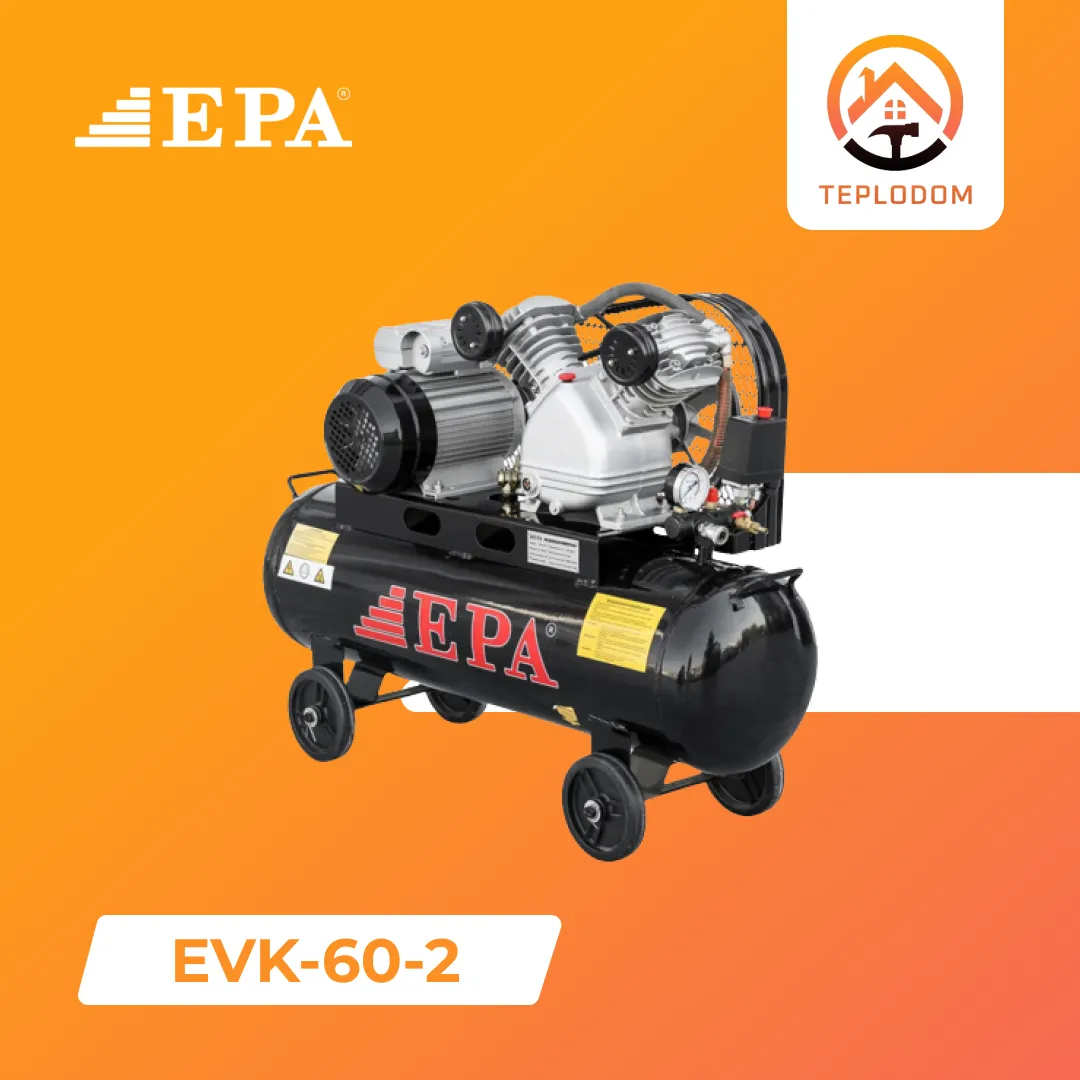 Компрессор EPA (EVK-60-2)#1